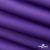 Текстильный материал " Ditto", мембрана покрытие 5000/5000, 130 г/м2, цв.18-3634 фиолет - купить в Саратове. Цена 307.92 руб.