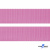 Розовый - цв.513 -Текстильная лента-стропа 550 гр/м2 ,100% пэ шир.25 мм (боб.50+/-1 м) - купить в Саратове. Цена: 405.80 руб.