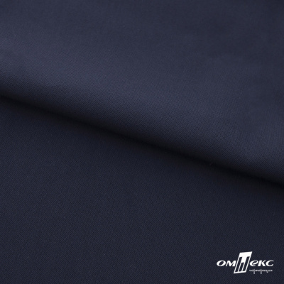 Ткань костюмная "Фабио" 80% P, 16% R, 4% S, 245 г/м2, шир.150 см, цв-темно синий #2 - купить в Саратове. Цена 520.68 руб.