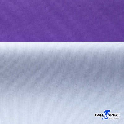 Текстильный материал " Ditto", мембрана покрытие 5000/5000, 130 г/м2, цв.18-3634 фиолет - купить в Саратове. Цена 307.92 руб.