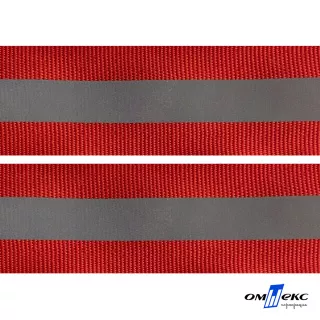 Текстильная лента светоотражающая шир 25 мм - красный